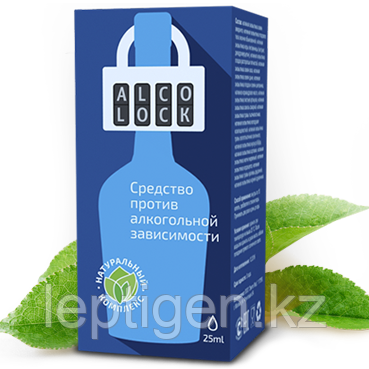 Капли Алколок (Alcolock) от алкоголизма
