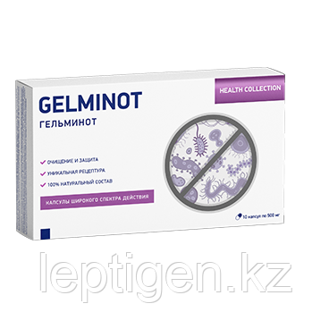 GELMINOT (Гельминот) препарат от глистов и паразитов