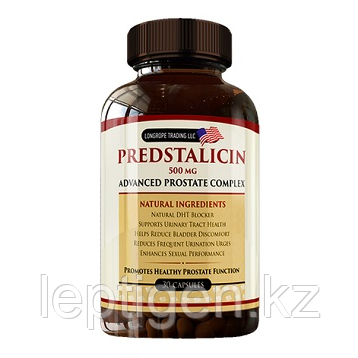 Предсталицин (Predstalicin) капсулы от простатита