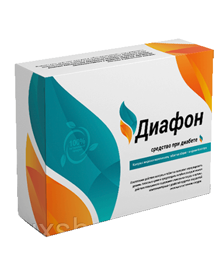 Диафон средство от сахарного диабета