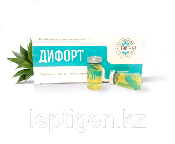 Дифорт от диабета