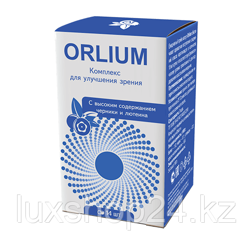 Орлиум (Orlium) препарат для зрения