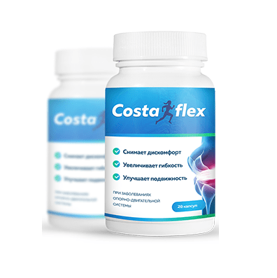 Costaflex (Костафлекс) капсулы для здоровья суставов