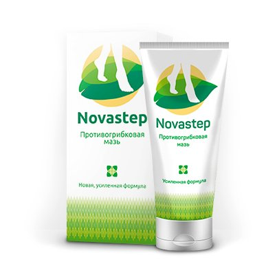 Novastep (Новастеп) мазь от грибка ногтей