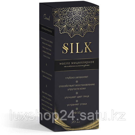 SILK (Силк) омолаживающее мицеллярное масло
