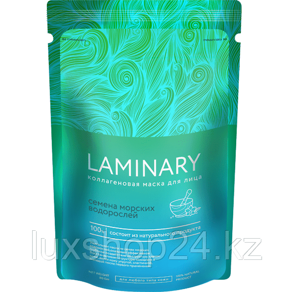 Ламинария (LAMINARY) коллагеновая маска для лица