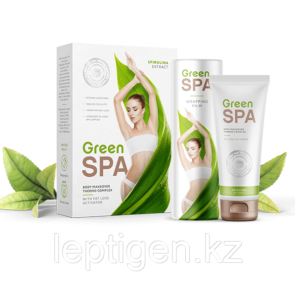 Green SPA комплекс для домашнего обертывания