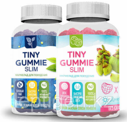 Tiny Gummy Slim мармелад для похудения