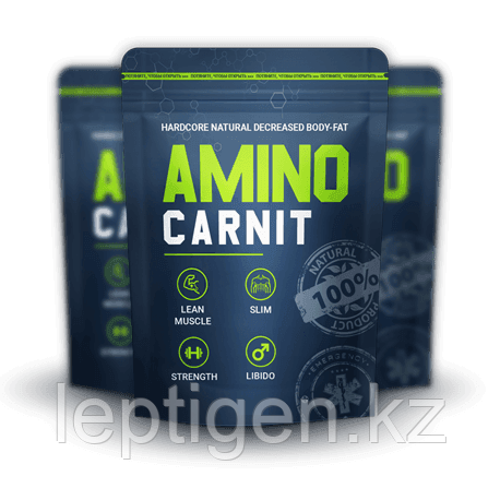 Аминокарнит (AMINOCARNIT) для роста мышечной массы