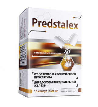 Предсталекс (Predstalex) препарат от простатита (Капсулы и Спрей)