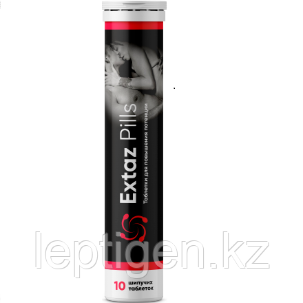 Extaz Pills (Экстаз Пилс) таблетки для потенции