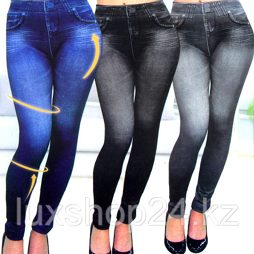 Моделирующие леджинсы Shape Jeans (Шейп Джинс)
