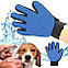 Перчатка Pet Brush Glove для вычесывания животных, фото 3