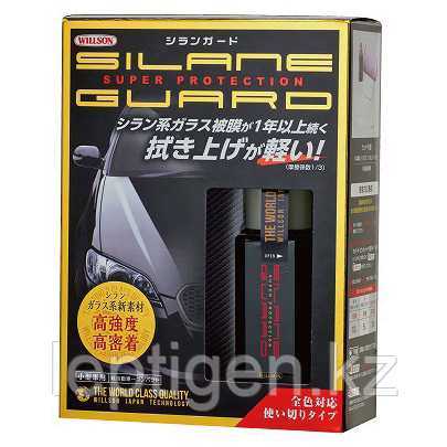 Жидкое стекло Willson Silane Guard для авто
