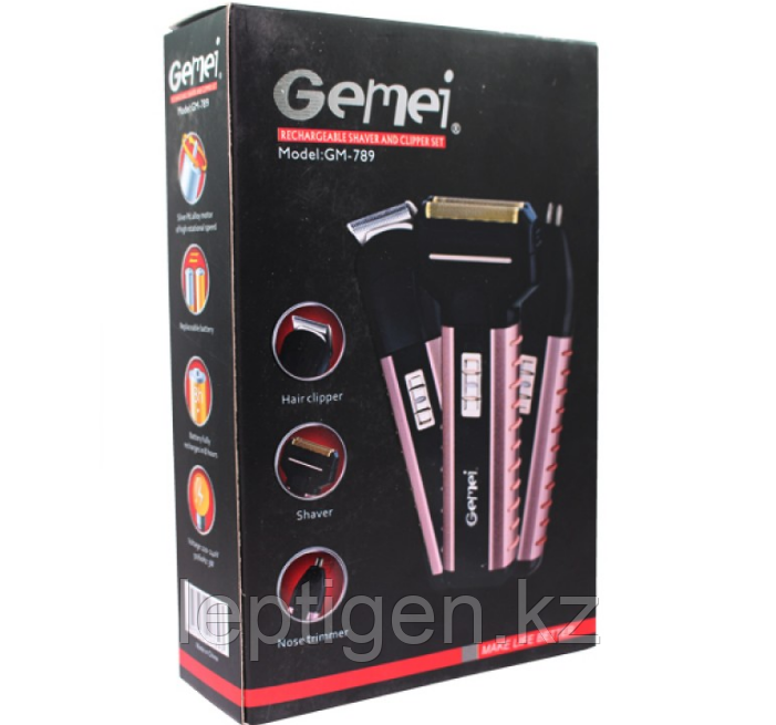Бритва триммер Gemei 3 в 1