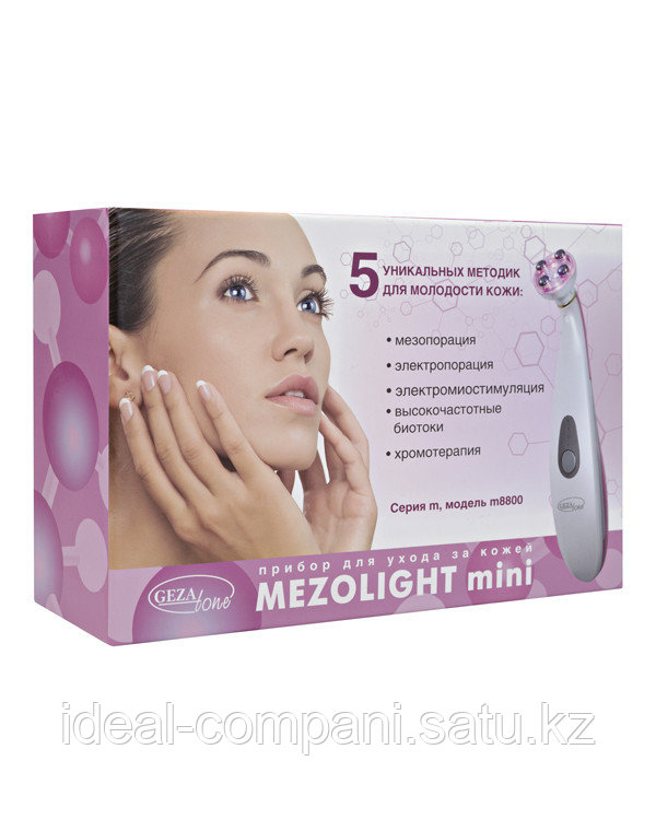 Домашняя мезотерапия лица Mezolight mini  Gezatone m8810