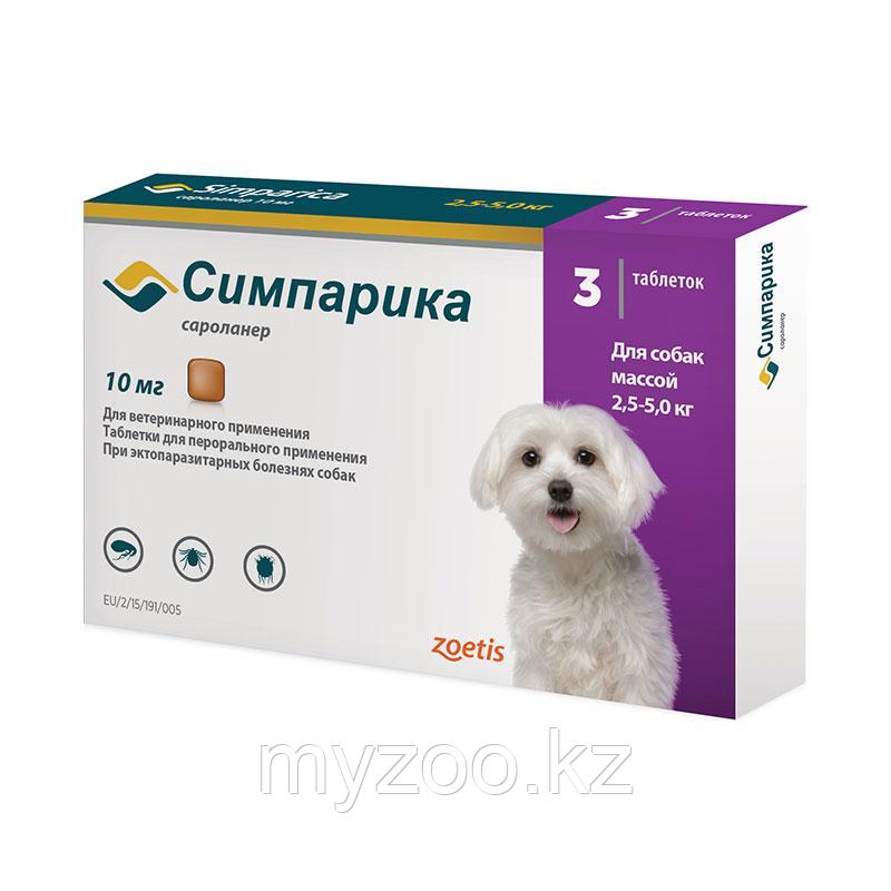 Симпарика, для собак 2.6-5.0 кг (1 таб)