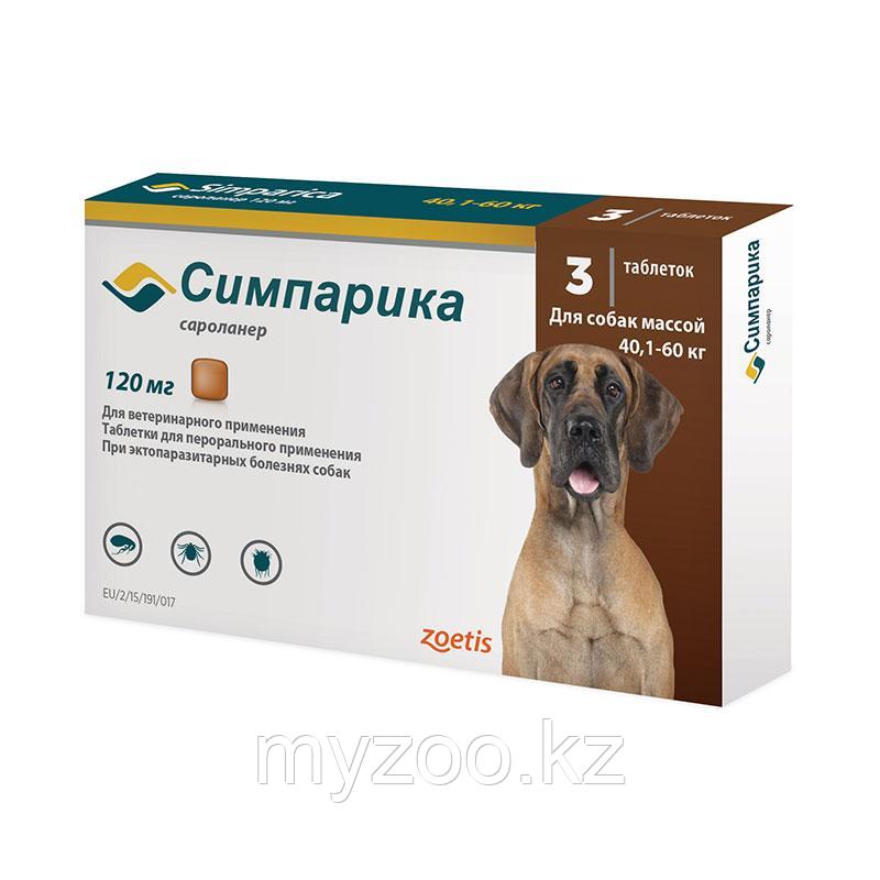 Симпарика, для собак 40.1-60.0 кг (1 таб)