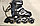 Роликовые коньки  бесшумные с каучуковыми   колесами, фото 2