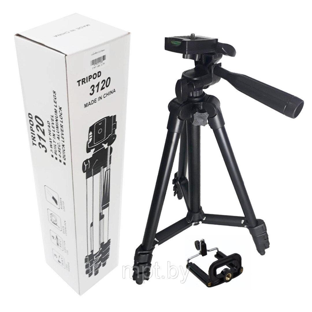 Штатив для камеры и телефона Tripod 3120