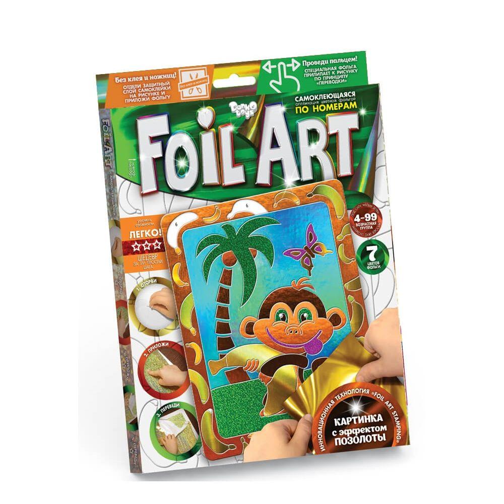 Набор креативного творчества "Аппликация цветной фольгой "FOIL ART Обезьянка"