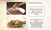 Капсулы здоровья Супер Омега, фото 6