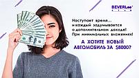 Оздоровительный комплекс MAGIC PACK + BEAUTY PACK, фото 4