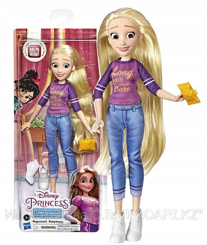 Hasbro Disney Princess Belle, Рапунцель, Тиана, Comfy Squad, Ральф, день рождения, крушение, Это Ральф, разбив