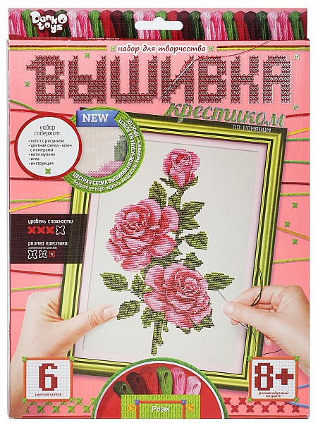 Набор для творчества "Вышивка Крестиком Розы" эконом (20)