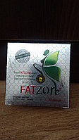 Fatzorb ( Фатзорб ) картонная упаковка ( 36 капсул )