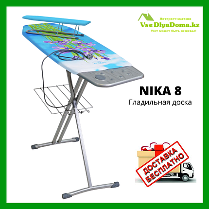 Гладильная доска "Nika 8", фото 2