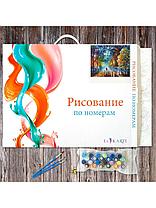 Картина по номерам красками 40*50см, фото 2