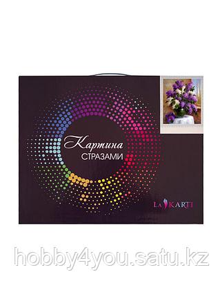 Картина круглыми стразами, 40*50см, фото 2