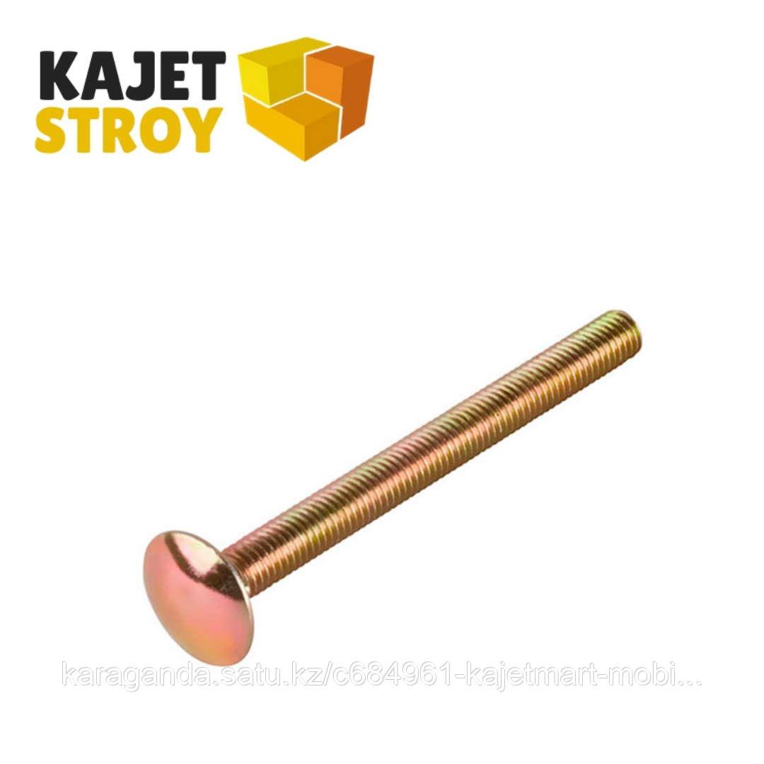 Болт мебельный от 6*30 до 10*150