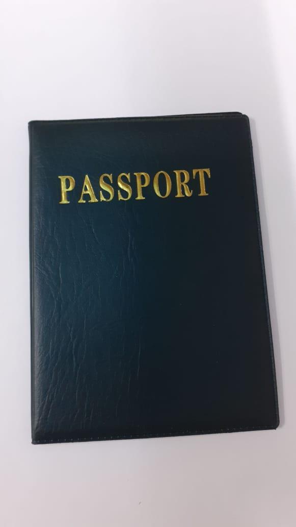 Обложка Passport