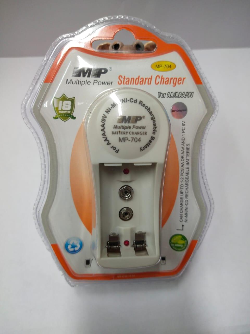 Зарядное устройство для батарей MP-704