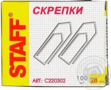 Скрепки  28ММ STAFF