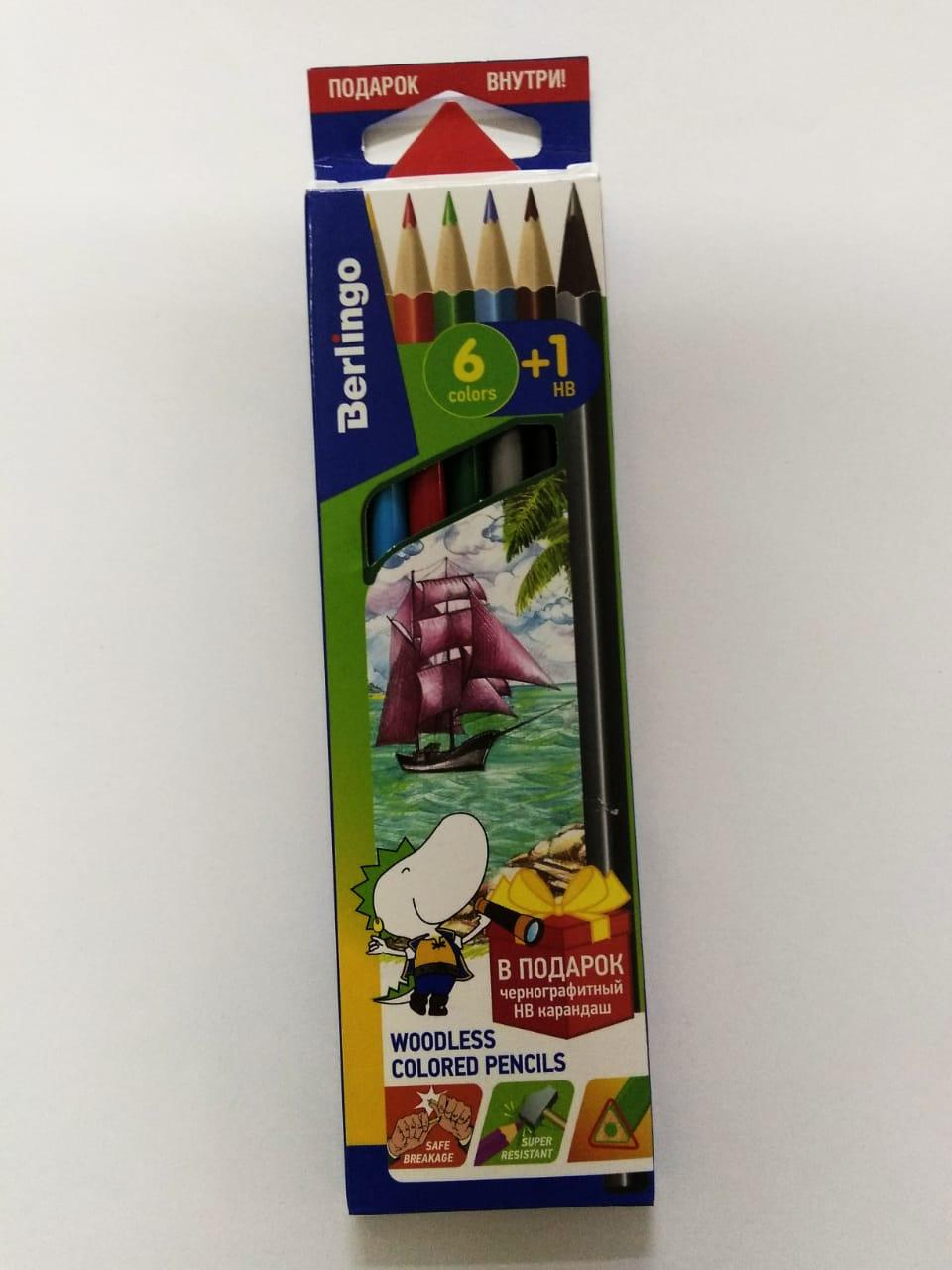 Набор цветных карандашей 6 цв. "BERLINGO" + 1 Ч/Г карандаш
