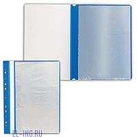 Папка с файлами AB 40л