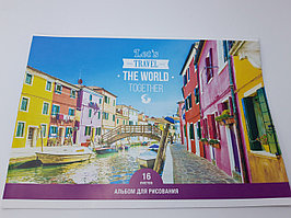 Альбом для рисования 16 листов  "Travel"