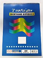 Блокнот SINAR LINE SHORTHAND NOTEBOOK 8.3x11.6