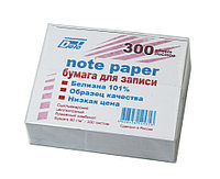 Бумага для записи note paper 300листов