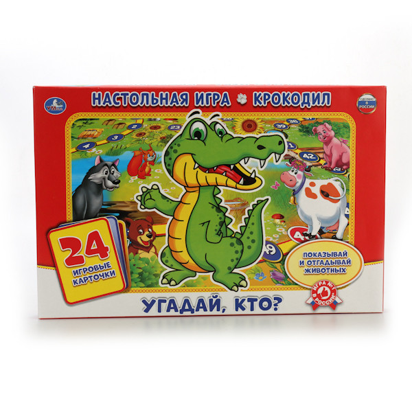 Настольная игра - ходилка "Умные игры" Угадай, Кто? - фото 1 - id-p79855829