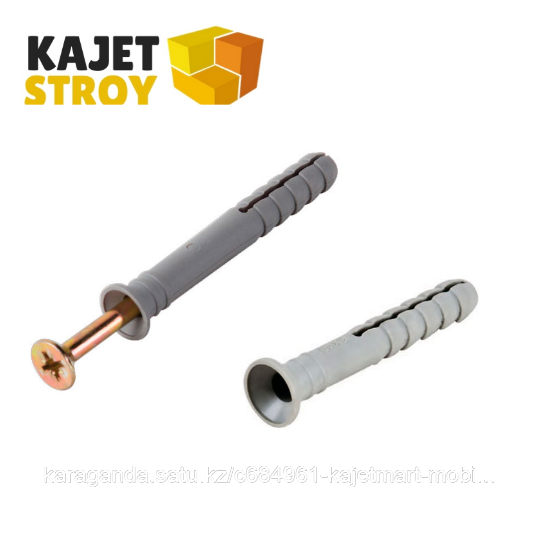 Дюбель гвоздевой полипропилен, потай 6*40 с кантиком (А)