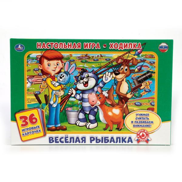Настольная игра - ходилка "Умные игры" Весёлая рыбалка