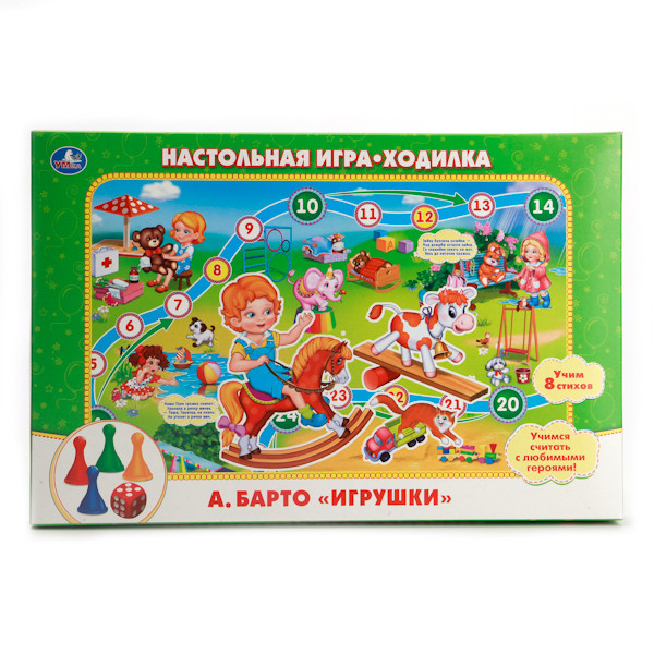 Настольная игра - ходилка "Умные игры" Игрушки, А. Барто