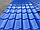 Металлочерепица 0,45 мм СуперМонтеррей глянец Синий, фото 2