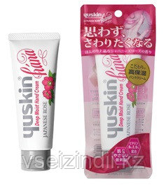 Глубокоувлажняющий крем для рук HANA, Yuskin Japanese Rose, японская роза. 50 гр