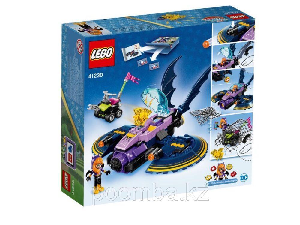 Конструктор Lego Супергёрлз Бэтгёрл: Погоня на реактивном самолёте