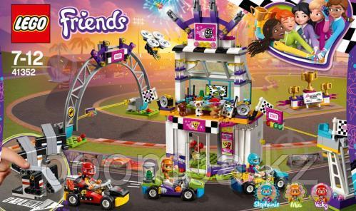 Конструктор Lego Friends Большая гонка, Лего Подружки